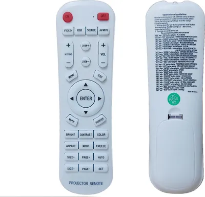 Zdjęcie produktu dla azurano pilot zdalnego sterowania dla UNIVERSAL Projector Remote, Projektor, Beamer