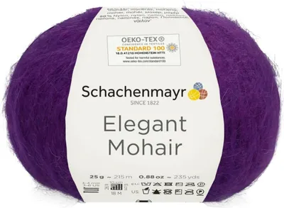 Zdjęcie produktu dla Włóczka Schachenmayr Elegant Mohair (00049)