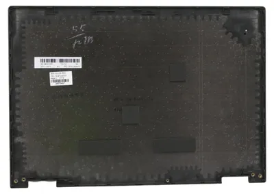 Produktbild von Lenovo 5CB1C82033 – Abdeckung