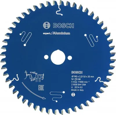 Image de Lame scie circulaire Expert Alu BOSCH 52 dents 160x20x2,2/1,6 mm - 2608644094