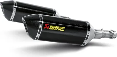 Obrázok produktu pre Zadný tlmič Akrapovic CF Z1000SX