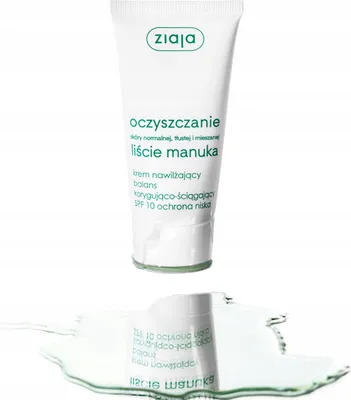 Produktbild von Ziaja Manuka Leaves Reinigungs- und Feuchtigkeitscreme LSF 10 50 ml / 9137