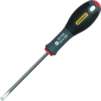 Immagine prodotto di Stanley FATMAX parallelo