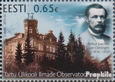 Produktbild von Briefmarken Estland 2015 Mi 845 (kompl.Ausg.) postfrisch Observatorium