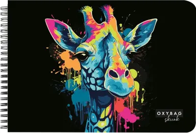 Zdjęcie produktu dla Oxybag - szkicownik Giraffe A3, 190 g/m2, 40 arkuszy