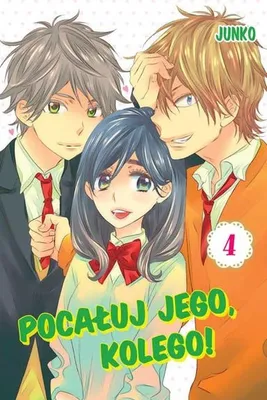 Immagine prodotto di Pocałuj jego, kolego! #04