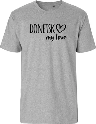 Produktbild von Huuraa Herren T-Shirt Donetsk my love L Sport Grey Bio Baumwolle Fairtrade Herrenshirt Geschenkidee