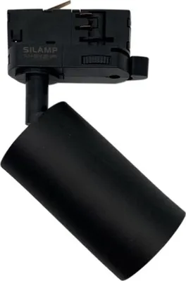 Image de Spot LED sur rail 80° Triphasé NOIR pour ampoule GU10