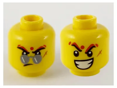 Immagine prodotto di Minifigure LEGO gialla (3626pb2644) – nuova