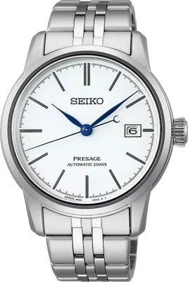 Immagine prodotto di Orologio Seiko Uomo Argento Seiko-SPB403J1