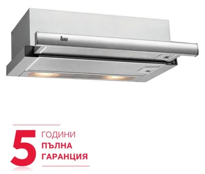 Obrázok produktu pre Teka TL 6310, 339 m³/h, Zvedené / recirkulačné, E, F, D, 65 dB