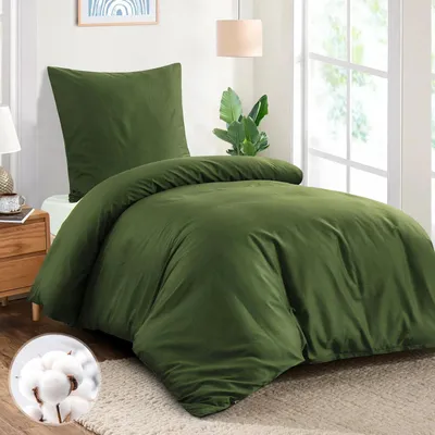 Zdjęcie produktu dla Komplet pościeli 140x200 cm, bawełna, kolor oliwkowy, z poszewkami na poduszki 80x80 cm, zapinany na zamek, certyfikat OEKO-TEX