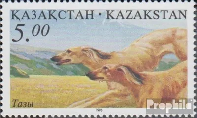 Produktbild von Briefmarken Kasachstan 1996 Mi 143 (kompl.Ausg.) postfrisch Jagd