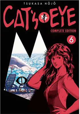 Image de Cat's Eye 06