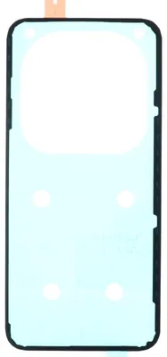 Produktbild von Honor Magic 6 Pro  Kleber Backcover