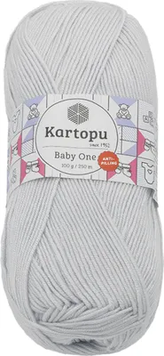 Image de Fil BABY ONE - 100g / 250 m - Gris