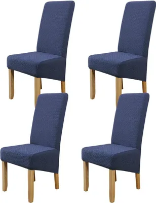 Obrázek produktu pro 4 kusy krytů židlí Stretch Elastan kryt židle pro jídelnu Hotel Banquet (tmavě modrá)