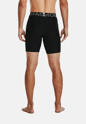 Produktbild von Under Armour Herren UA HG Armour Shorts, kurze Laufhose, atmungsaktive Herrenshorts
