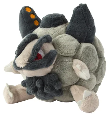 Produktbild von Pokemon Alola Geowaz Kuscheltier - 14 cm Plüschtier Golem
