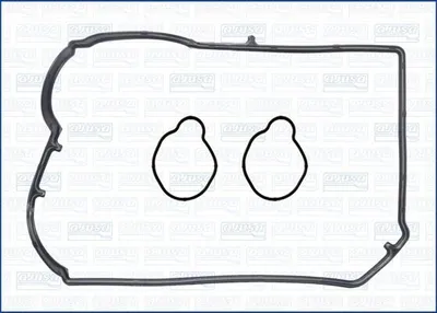 Produktbild von AJUSA Dichtungssatz Zylinderkopfhaube Ventildeckel für SUBARU IMPREZA Stufenheck (GD) 56063200