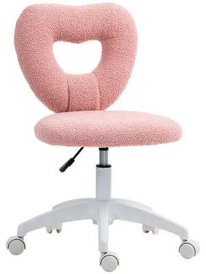 Obrázek produktu pro Kancelářská židle - Pracovní židle - Židle - Kancelářská židle s ergonomickou opěradlem ve tvaru srdce, potažená růžovou látkou
