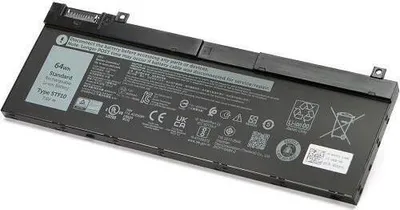 Image de CoreParts Batterie pour ordinateur portable Dell (MBXDE-BA0273)