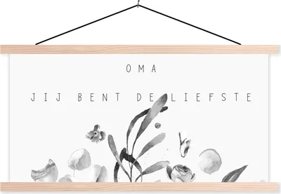 Produktbild von MuchoWow® Textilposter Oma - Liebe Oma - Blumen - Zitate - Geschenk zum Muttertag - schwarz-weiß 60x30 cm mit holzfarbenen Rahmen - Dekoration