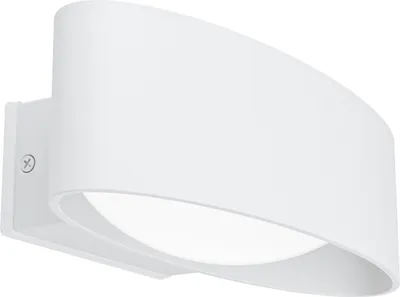 Produktbild von CHINOA Wand-/Deckenleuchte Lampe Beleuchtung - L27 x H7,5 x AL13,5 cm - weiß - 10W inkl. - IP54
