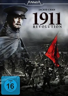 Produktbild von 1911 Revolution