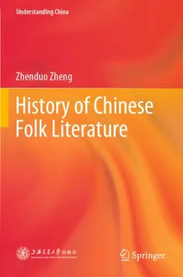 Obrázek produktu pro History of Chinese Folk Literature