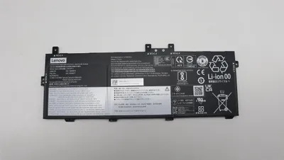 Produktbild von Lenovo Laptop-Batterie - Lithium-Ionen - 3