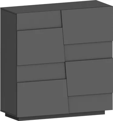 Produktbild von Mehrzweckgarderobe 2-türiger Ddescigli, Multifunktionsschrank, 2-türiger Schrank, 120x44h126 cm, Anthrazit