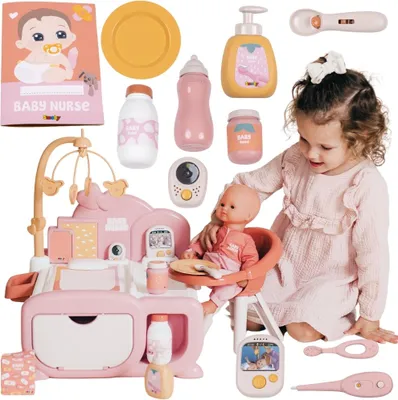 Produktbild von Smoby Baby Nurse Electric Nook