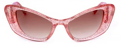 Zdjęcie produktu dla Dsquared2 Mod. D2 0118 S Peach