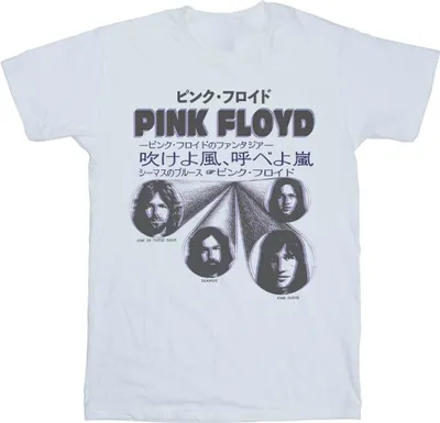 Image de Pink Floyd - T-shirt pour homme BI44146 (XL) (Blanc)
