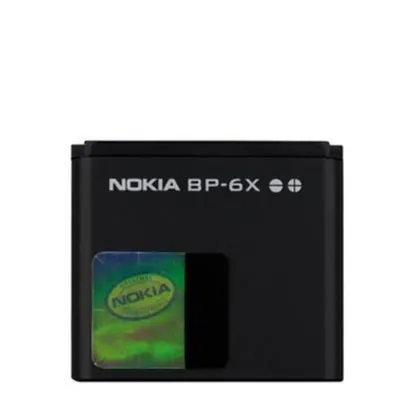 Produktbild von Nokia Akku BP-6X Bulk