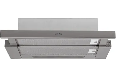 Immagine prodotto di Cofano aspirante PRIVILEG DGAH 55 AM X, cofano piatto Inox 60 cm