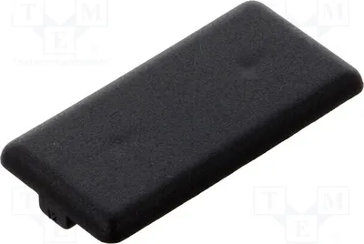 Zdjęcie produktu dla 2 sztuki osłony do profili, szerokość rowka: 5 mm, akcesoria do profili, wymiary: długość 40 mm, szerokość 20 mm