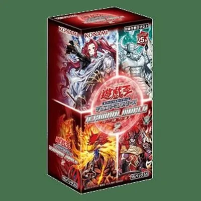 Productafbeelding van Yu-Gi-Oh! Terminal World 2 Booster Box, Japanse versie