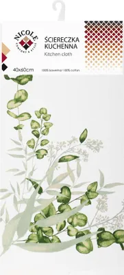 Produktbild von Küchentuch aus Baumwolle, NICOLE, 40 x 60 cm, Art.-Nr. 52382, Zweige, grüne Blätter