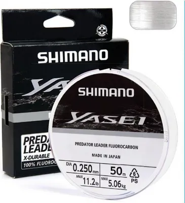 Produktbild von Shimano Yasei Predator Fluoro 50m 0,22mm 3,59kg Vorfachschnur
