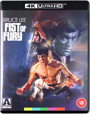 Produktbild von Todesgrüße aus Shanghai (nur Originalversion) [BLU-RAY 4K]