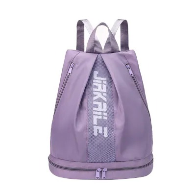 Produktbild von Rucksack, Sporttasche mit Schuhfach, verstellbarem Schultergurt, Reißverschluss, große Kapazität, Reisetasche, tragbar, für Damen und Mädchen, Outdoor-Sport, Reisetasche, Sportzubehör
