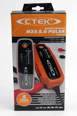 Produktbild von Ctek MXS 5.0 - 50/60 - -20 - 50 °C - Schwarz - Silber (MXS 5.0 POLAR)
