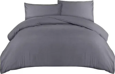 Obrázek produktu pro Sada ložního prádla Famanu – měkký povlak z mikrovlákna 200 × 200 cm s povlaky na polštáře 50 × 75 cm – šedá