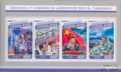 Produktbild von Briefmarken Togo 2016 Mi 7794-7797 Kleinbogen (kompl. Ausgabe) postfrisch Shenzhou-11