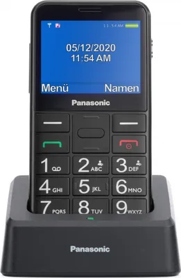 Obrázek produktu pro Panasonic KX-TU155EXBN mobilní telefon, Černá