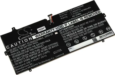 Produktbild von Lenovo Akku L14M4P24 7,5V 8700mAh 65,3Wh Li-Polymer 265,54x126,32x4,85mm