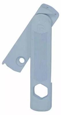 Image de Entrebailleur Rehau S729 blanc gauche - FERCO - G-19821-02-L-7