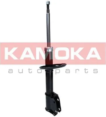 Produktbild von 2x KAMOKA SATZ Gasdruck STOSSDÄMPFER VORNE